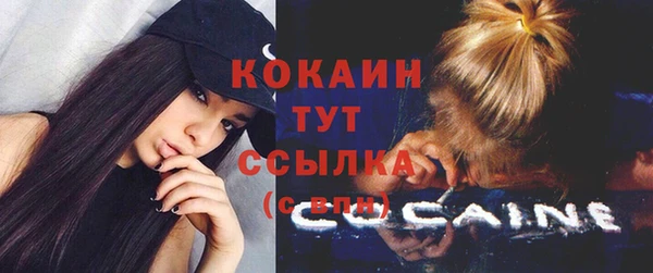 винт Навашино