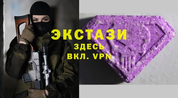 винт Надым