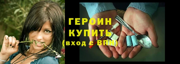 винт Надым