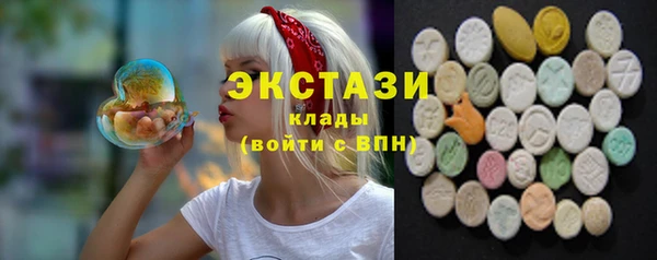 винт Навашино