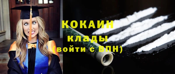 винт Навашино