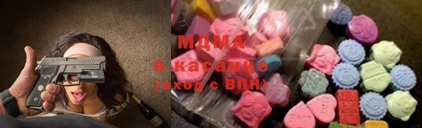 винт Навашино