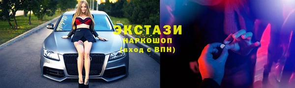 винт Навашино