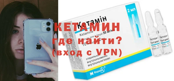 винт Надым