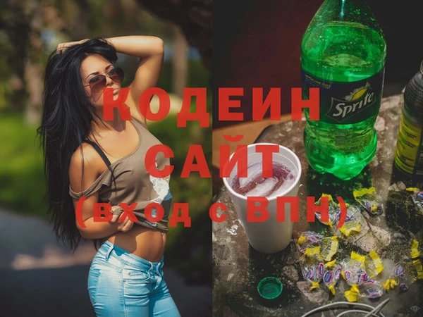 винт Надым