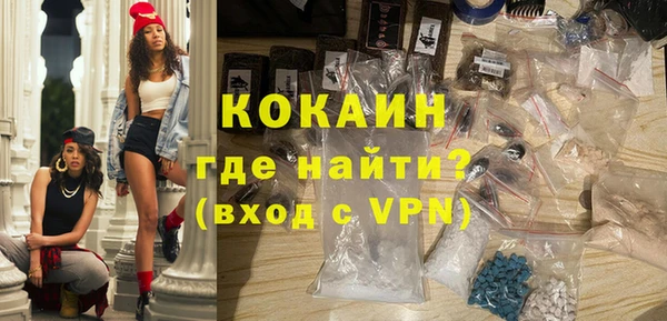 винт Надым