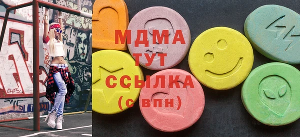 соль курить ск Нефтегорск