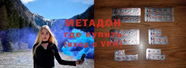 винт Навашино
