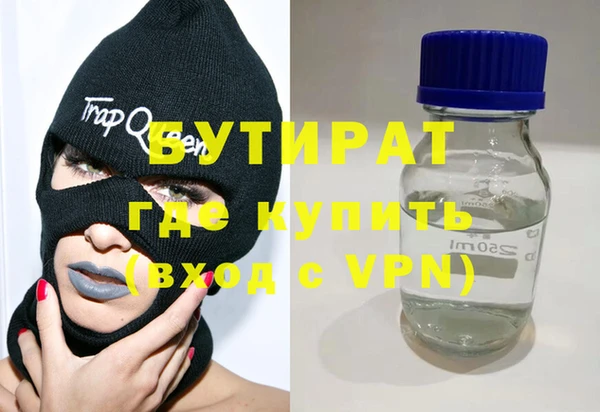 винт Навашино
