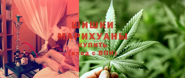 винт Навашино