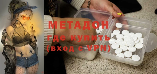 винт Надым