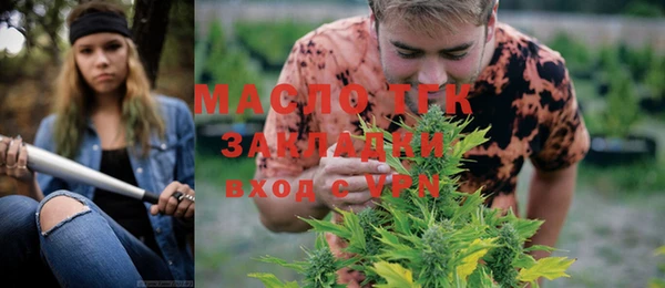 не бодяженный Бугульма