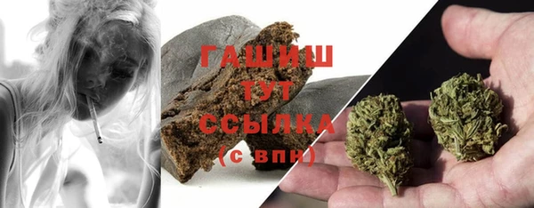 винт Надым