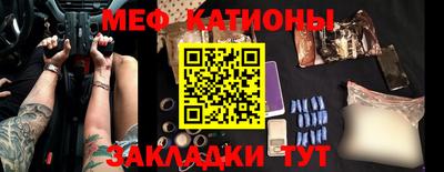 трава Берёзовский