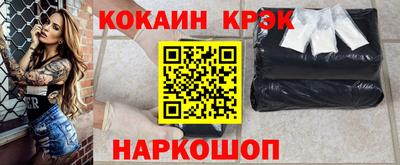 трава Берёзовский