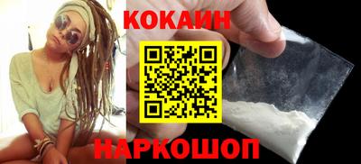 трава Берёзовский