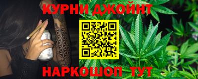MESCALINE Бийск