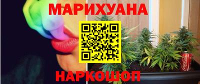 трава Берёзовский