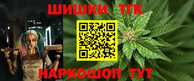трава Берёзовский