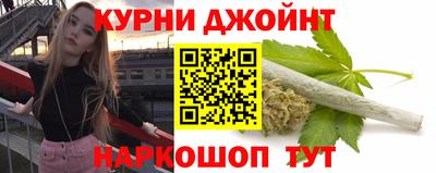 трава Берёзовский