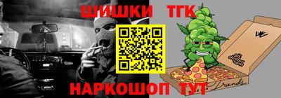 трава Берёзовский