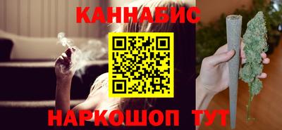 трава Берёзовский