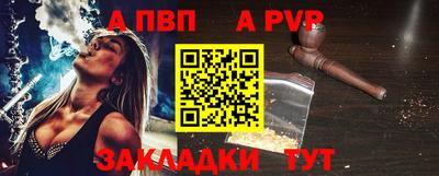 трава Берёзовский