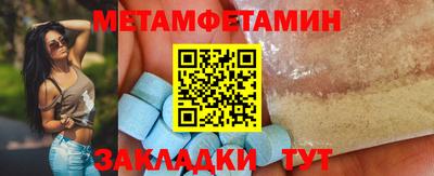 трава Берёзовский