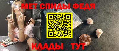 MESCALINE Бийск