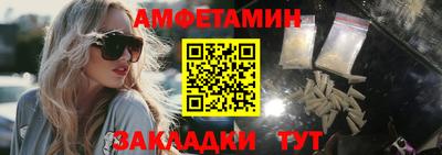 MESCALINE Бийск