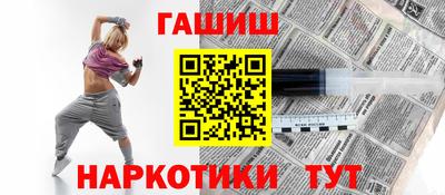 трава Берёзовский