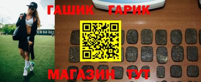 трава Берёзовский